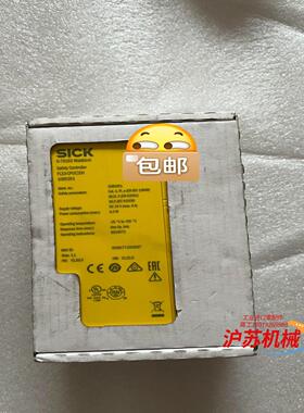 西克SICK安全控制器主模块FLX3-CPUC200  10