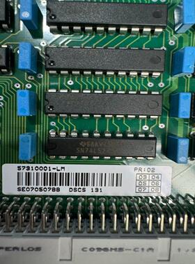 （设备配件）DSCS131,5790001-LM