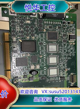 原装VM41B 203-0236-RC COGNEX 2004三议