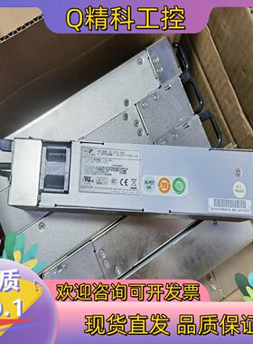现货新巨ZIPPY R1V-2275V 服务器电源 275W R
