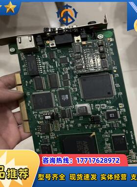 Woodhead PCU2000ETH V450 IET议价