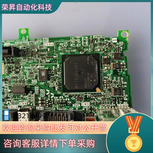 现货J4B-C1原装J001伺服驱动器CPU主板光迁型
