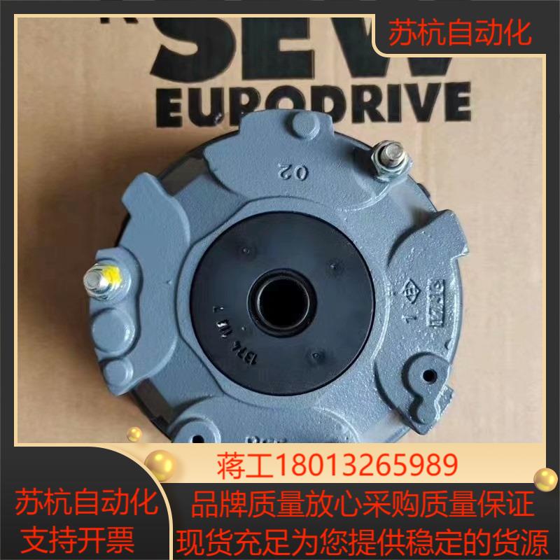 德国赛威原装SEW电机刹车制动器BE1/BE2/BE5/