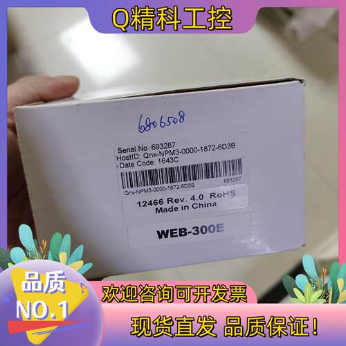 现货honeywell网络控制器WEB-300E