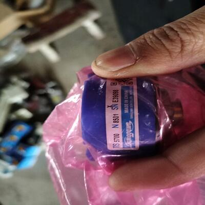 编码器多摩川编码器TS5700N8501S全新议价