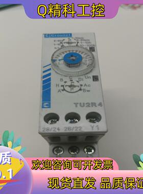 现货Crouzet时间继电器TU2R4 88865300