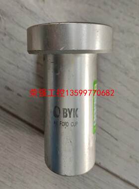 【荣强工控】BYK福特4号粘度杯 0174
