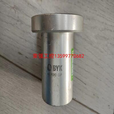【荣强工控】BYK福特4号粘度杯 0174