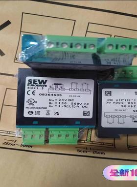 全新德国SEW整流块BMk1.5 /BME1.5整流器模