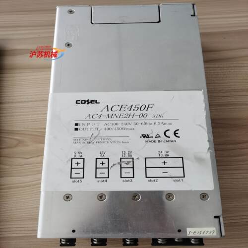 COSEL 电源，AC4-MNE2H-00，ADA600F-