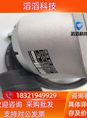 现货海德汉编码器.RON285   18000编码器