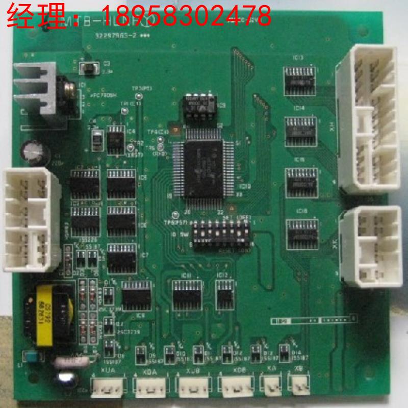 电梯配件 MTB-HLNF日立板
