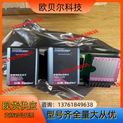 福克斯波罗，P0914XS，P0914SQ，P0916DB，