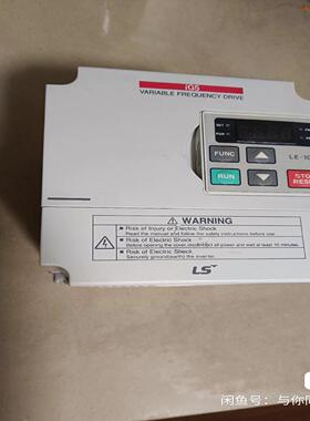 LS/LG变频器SV015iG5-4，1.5千瓦，包好用，成