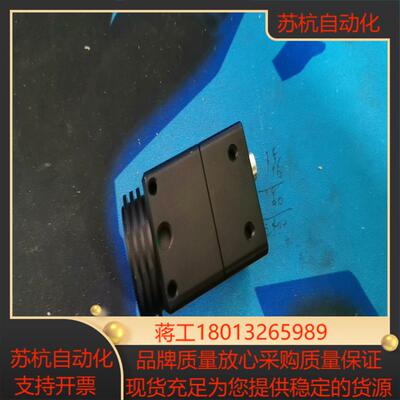 工业相机/摄像机SENTECH先特网口 工业相机STC-