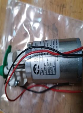 （设备配件）意大利福力结束克 FIuid-O-Tech 齿轮泵 型号M3