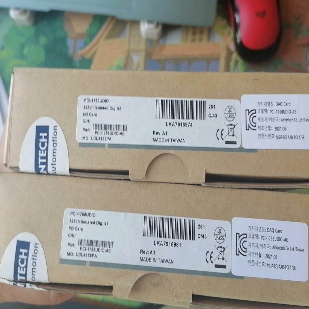 PCI1758UDIO，研华数据采集卡，全新，支持对公合作，