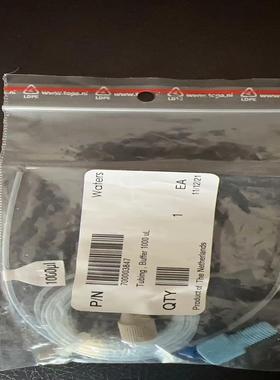 waters 2707缓冲管，1000ul，货号700003