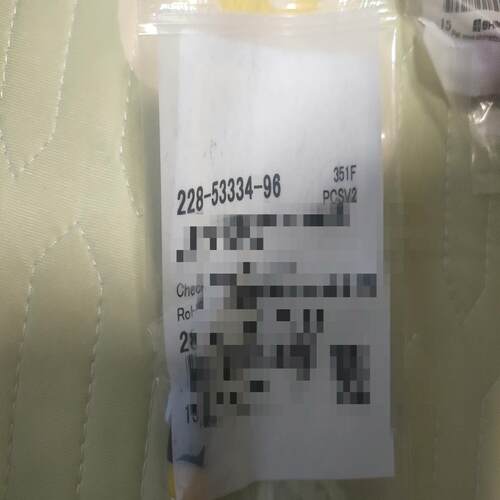 岛津228-53334-96