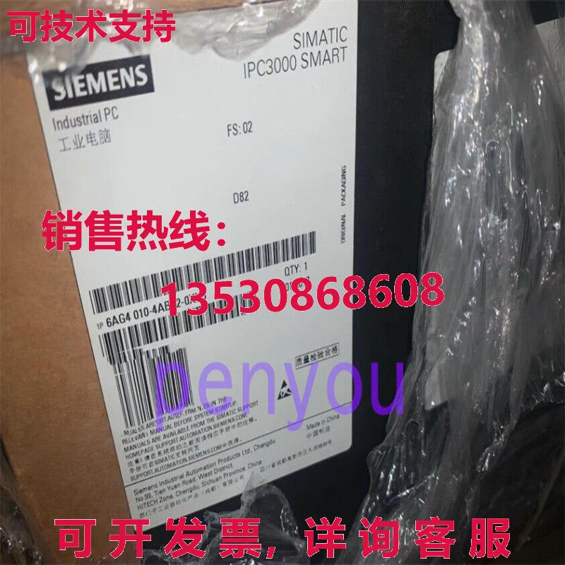 6AG4010-4AB22-0XX5 工业计算机库存现货
