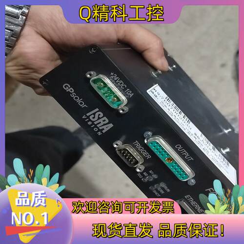 现货israISRA vision GP solar 视觉控制器