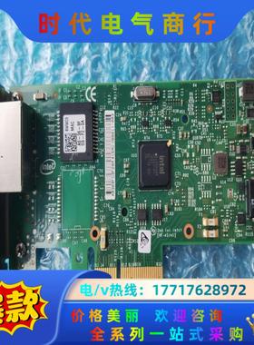 Intel I350-T2 AM2 AM4 XPONY V5议价