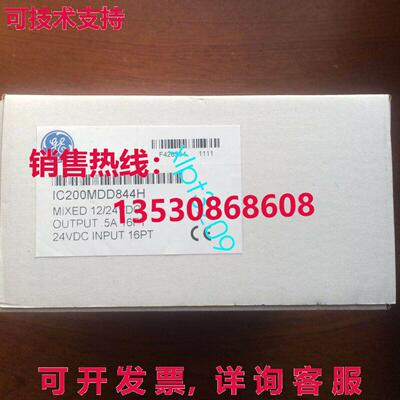 原装供应IC200MDD844H GE 逻辑控制器模块