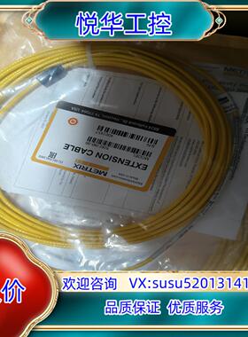 METRIX迈确位移传感器议价