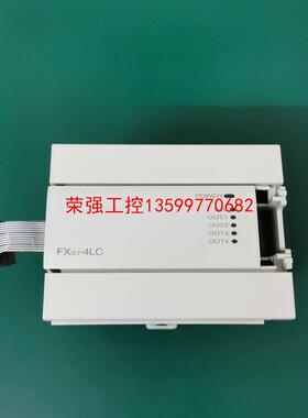 【荣强工控】MITSUBISHI三菱FX3U-4LC温度模块，二手拆机成