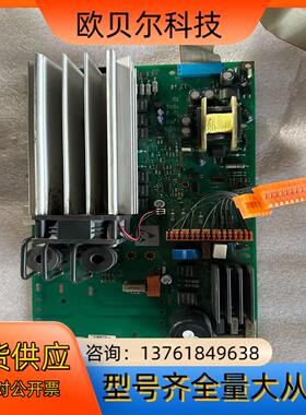 欧陆 派克 电源板 AH470280T004