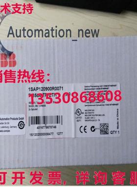 供应原装 1SAP120900R0071 PM564-TP-ETH 可编程逻辑控制器