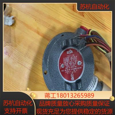 SOR 485024-QDG060 两台1300