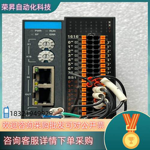现货汇川远程模块GR10-1616ETPE-KA所示实