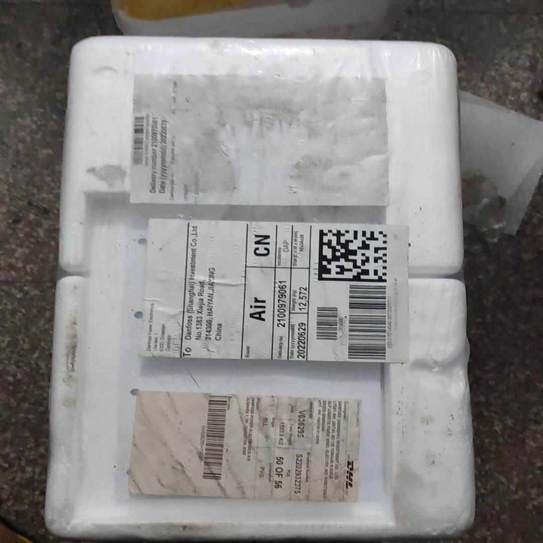 全新丹福斯102系列变频器  FC-102P7K5T4E55