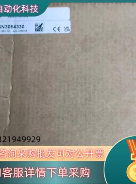 Optris/欧普士 红外测温仪 OPTCTLT20