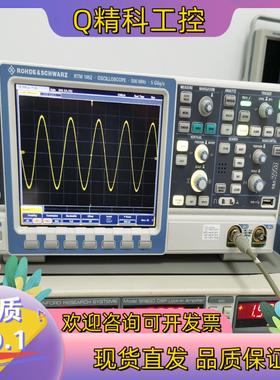 现货RTM 1052数字示波器500MHZ