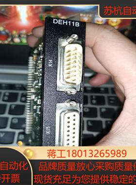 SEW变频器编码器选件卡DEH11B现货议价