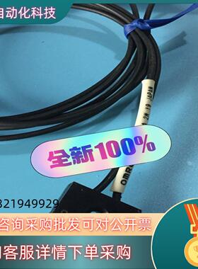 E32-L24L E32-L25A E32-