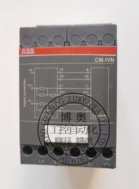 ABBCM-MSS.41S CM-MSS.51S CM-IWS.1S CM-IWS.2S监视继电器议价