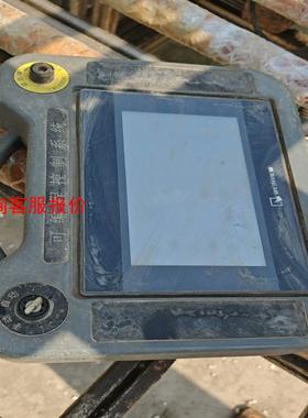 7寸手持型黑色ABS+PC触摸屏盒，安装盒开屏孔192x13