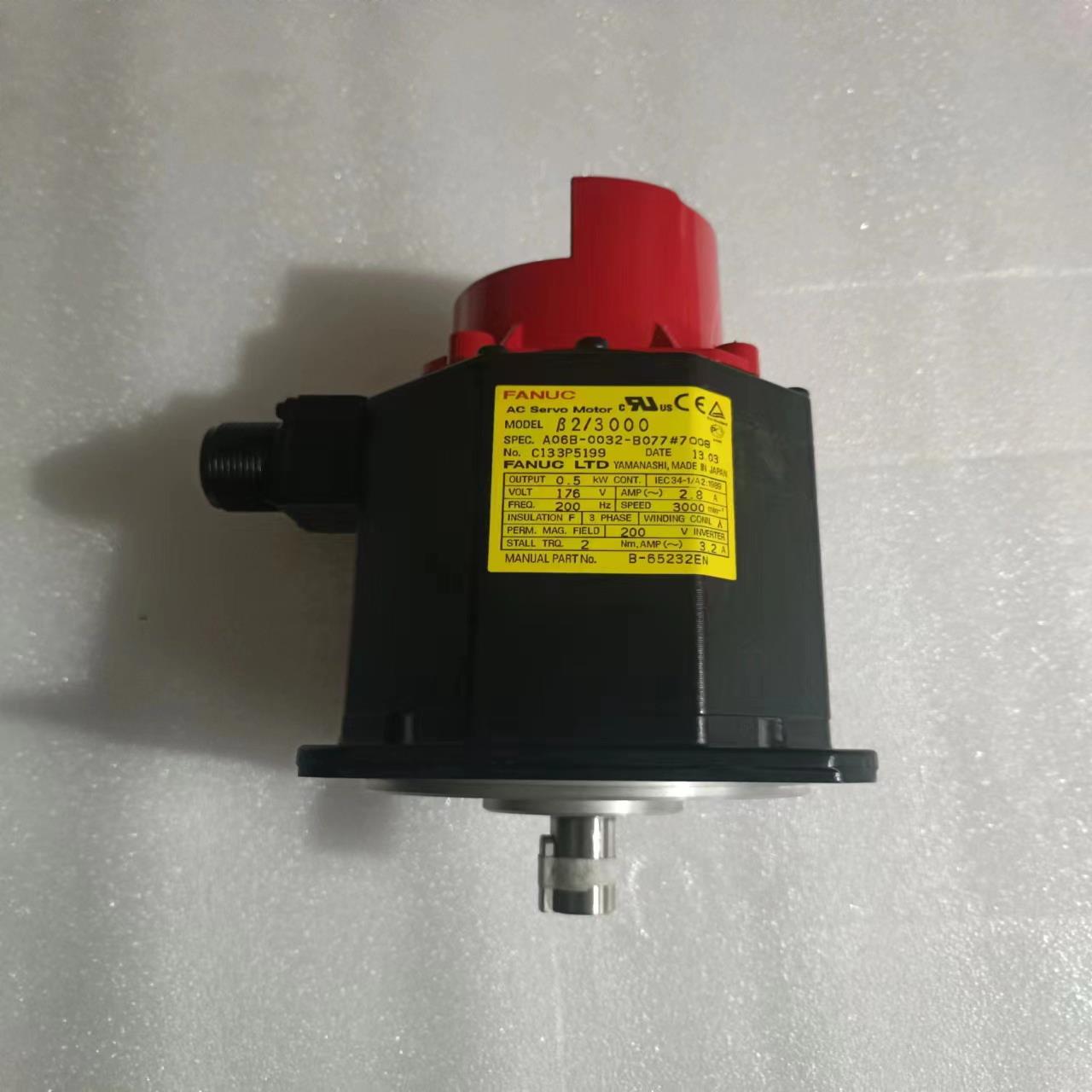 发那科电机A06B-0032-B077#7008九成新质