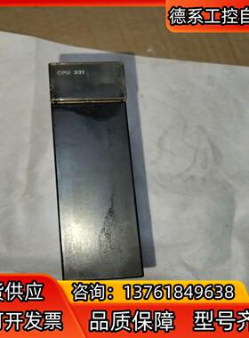 GE FANUC IC693CPU331-CE  实物