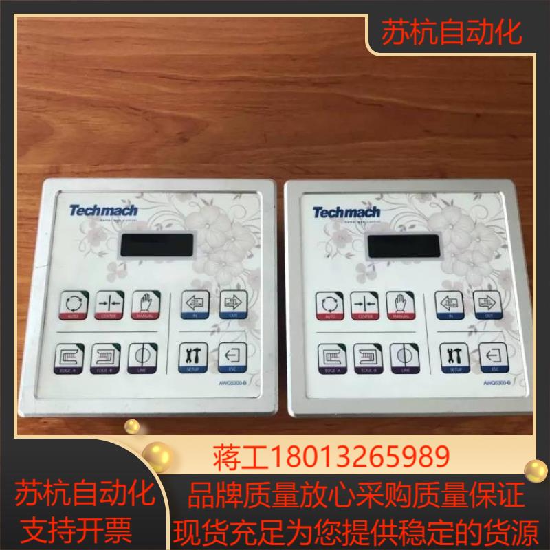AWG5300-B-2S-IO 钛玛科 Techmach 控