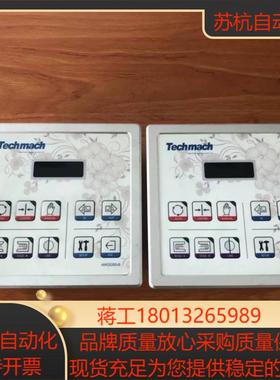 AWG5300-B-2S-IO 钛玛科 Techmach 控