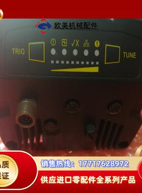 康耐视DM503QL读码器议价