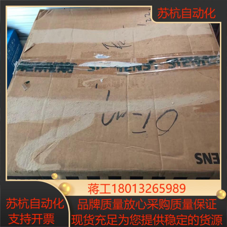 6AV7881-4AE00-7EA0 西门子  现货