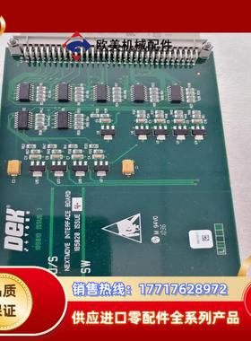DEK185020板卡Nextmove inteface 1议价