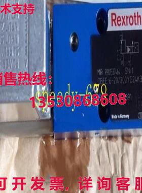 供应原装Rexroth R901337464 DBEE6-2X/200YG24K31A1M 阀门
