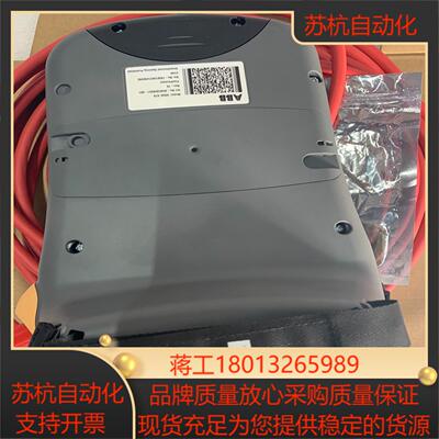 示教器DSQC679 3HAC028357-001，全议价