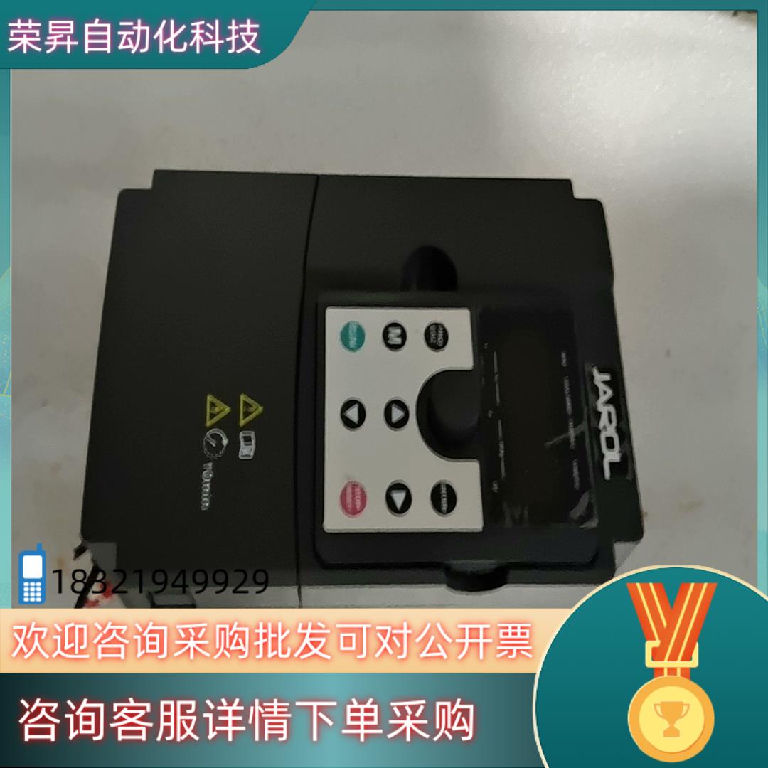 现货佳乐变频器机器型号JAC300-1R5GB-4-50